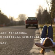 word转换成pdf免费版电脑