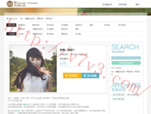 2021澳门宝典资料免费大全2022年
