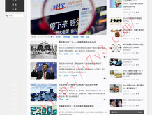 一肖两码免费大公开